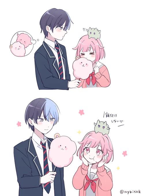 #prsk_FA

冬弥さんとえむちゃん 
