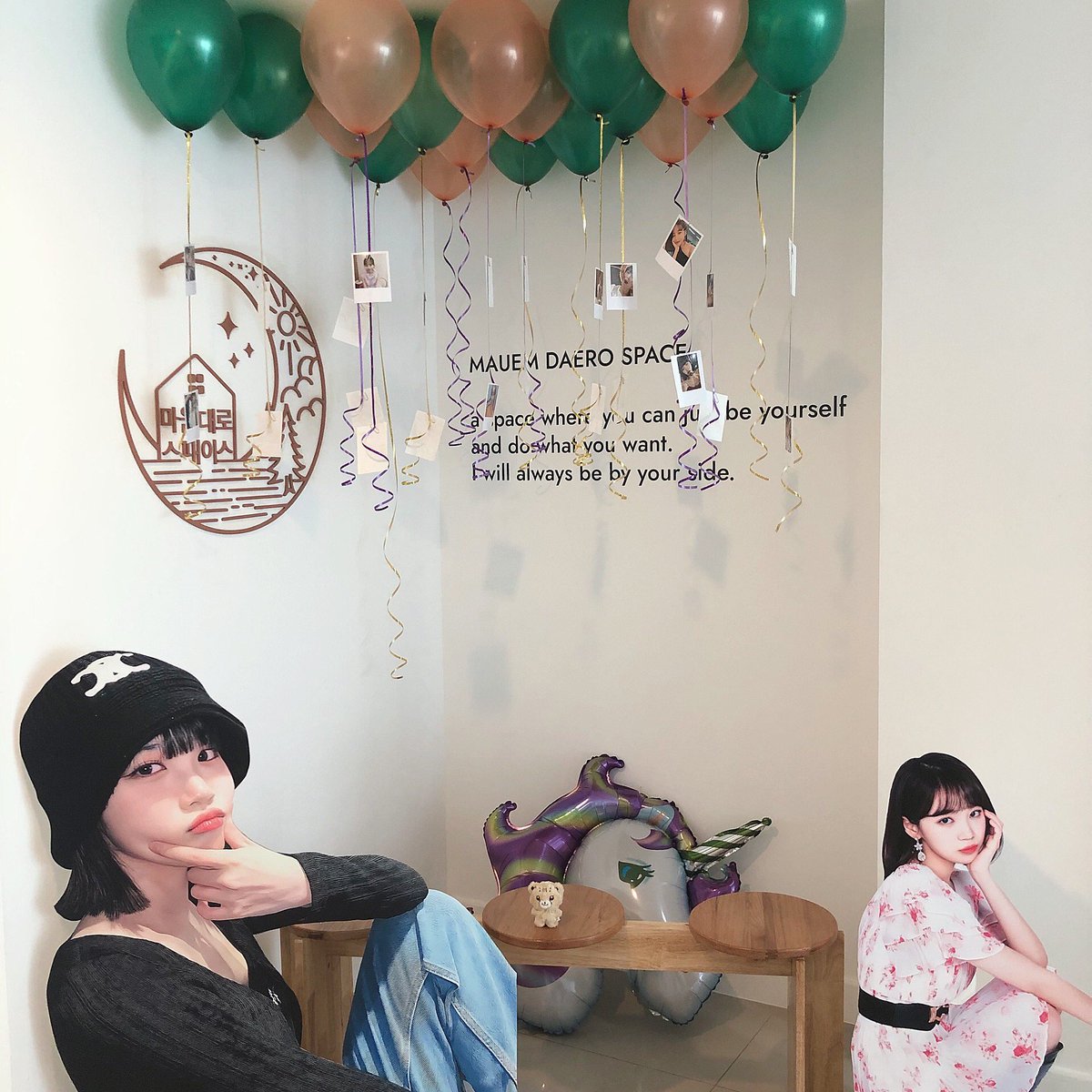 faidyo_'s tweet photo. พรุ่งนี้วันสุดท้ายแล้วววไปหาน้องแชวกันนะคะ~🐯💚 #0801ChaewonDay https://t.co/KPPAhGk0m6