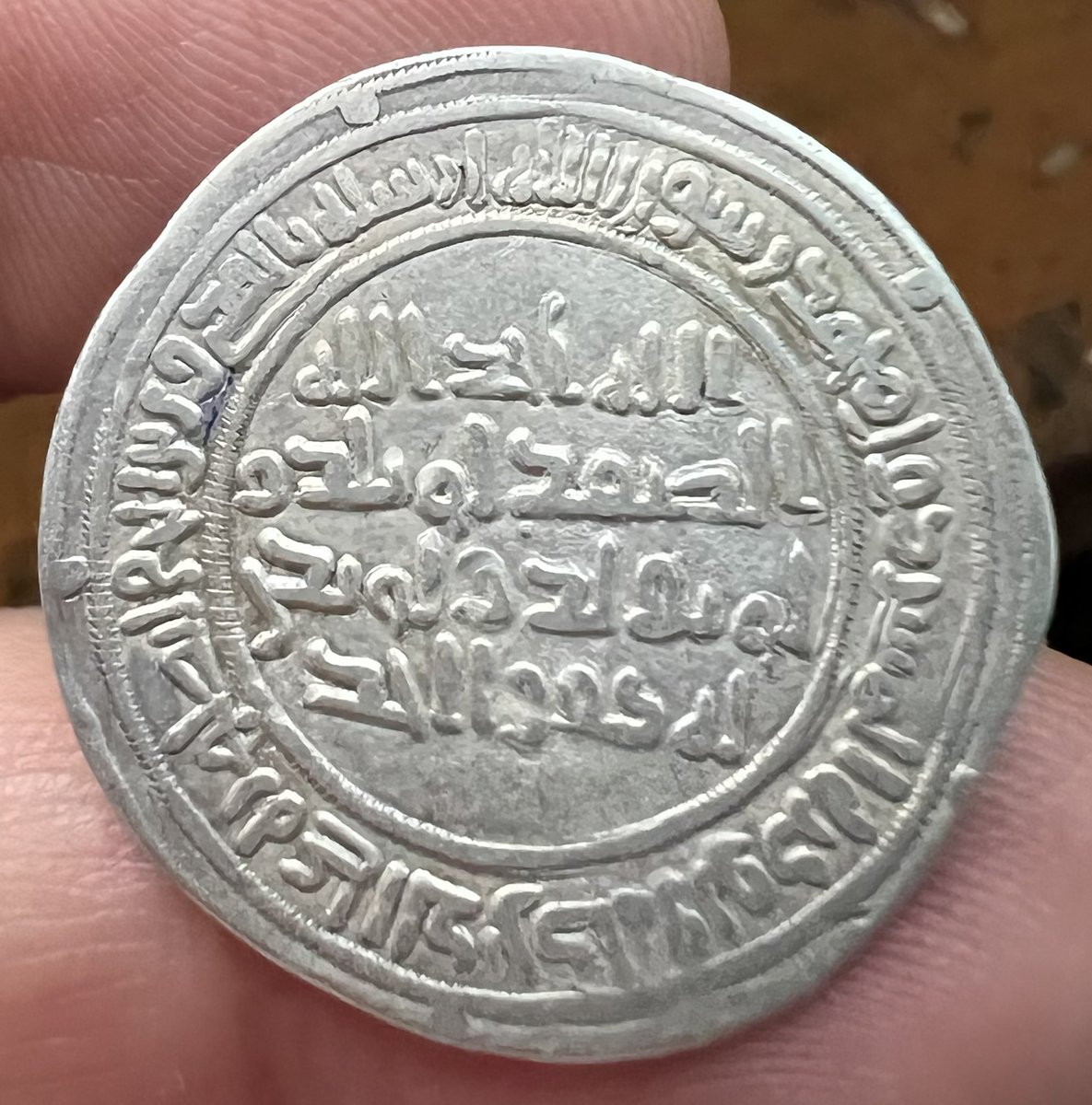 Umayyad Silver Dirham minted in Armenia. Caliph Sulayman bin Abdul Malik (r. 96-99 AH). Struck in the year 98 AH. Parts of the Quran inscribed on the coin while few Companions of the Prophet Muhammad (SA) were still alive. Protect the Muslim heritage.