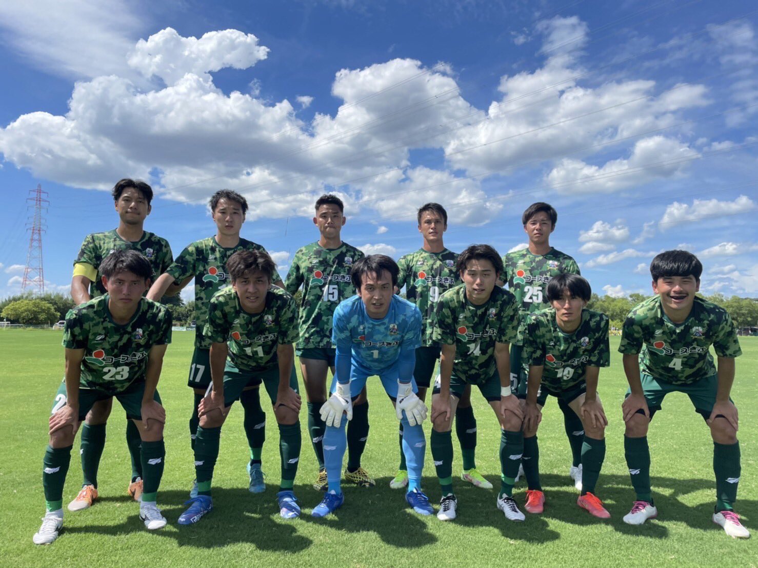 緑 悟 Satorunba9 Twitter