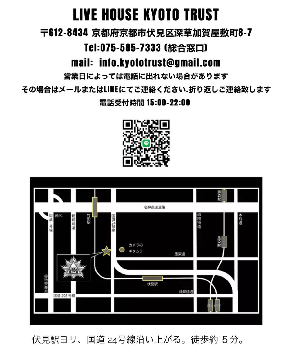 OuroborosOffice's tweet photo. 昨日は久々に
わちゃわちゃ出来て
楽しかったー
人のライブ見ると
カッコ良いのと
嫉妬と
良い刺激だわー

さぁ次は
久々の京都

そして
久々のライブハウス

楽しみ✨
#ouroboros
#office
#FPN16 https://t.co/N9OuZfBT1t