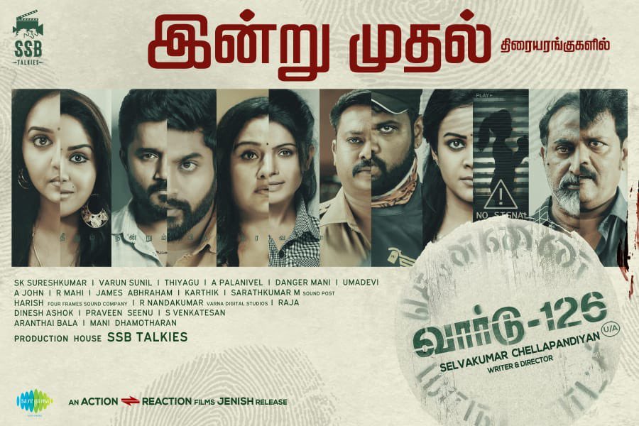 Rajasekar tweet media