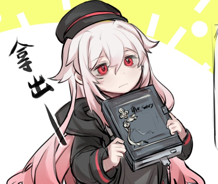 龙猫铃 tweet media