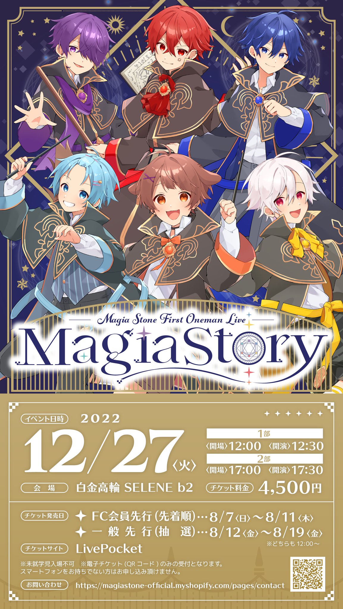 マキ様❤️3点おまとめ割引済み ラシッサ オーダーサイズ リクシル ラシッサS 可動間仕切り