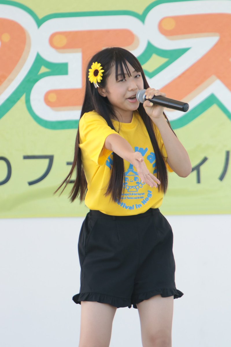 kobarin777's tweet photo. 2022-07-31
野木町ひまわりフェスティバル  1部  1

ライブも行かず、��ィートもせず、死亡説まで流れてたらしいkobarinは元気です。
(久々に引っ張り出したビデオカメラが死亡してた)

#小島菜々海 
#近藤莉桜
#りおななみ https://t.co/8UleDYbsAs