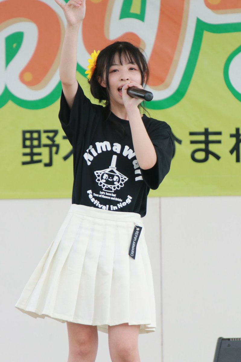 kobarin777's tweet photo. 2022-07-31
野木町ひまわりフェスティバル  2部  2

1部も2部も楽しめたぞー

また来年もよろしくお願いします。

#小島菜々海 
#近藤莉桜
#りおななみ https://t.co/UsTKvZiH2b