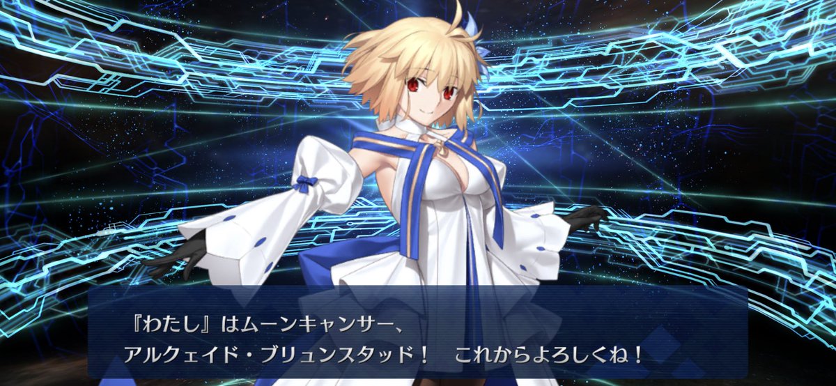 Yoshi0816fgo's tweet image. ツッコミどころ満載の召喚で笑った
第2で会いましょうて…
#FGOフェス 
#FGO七周年