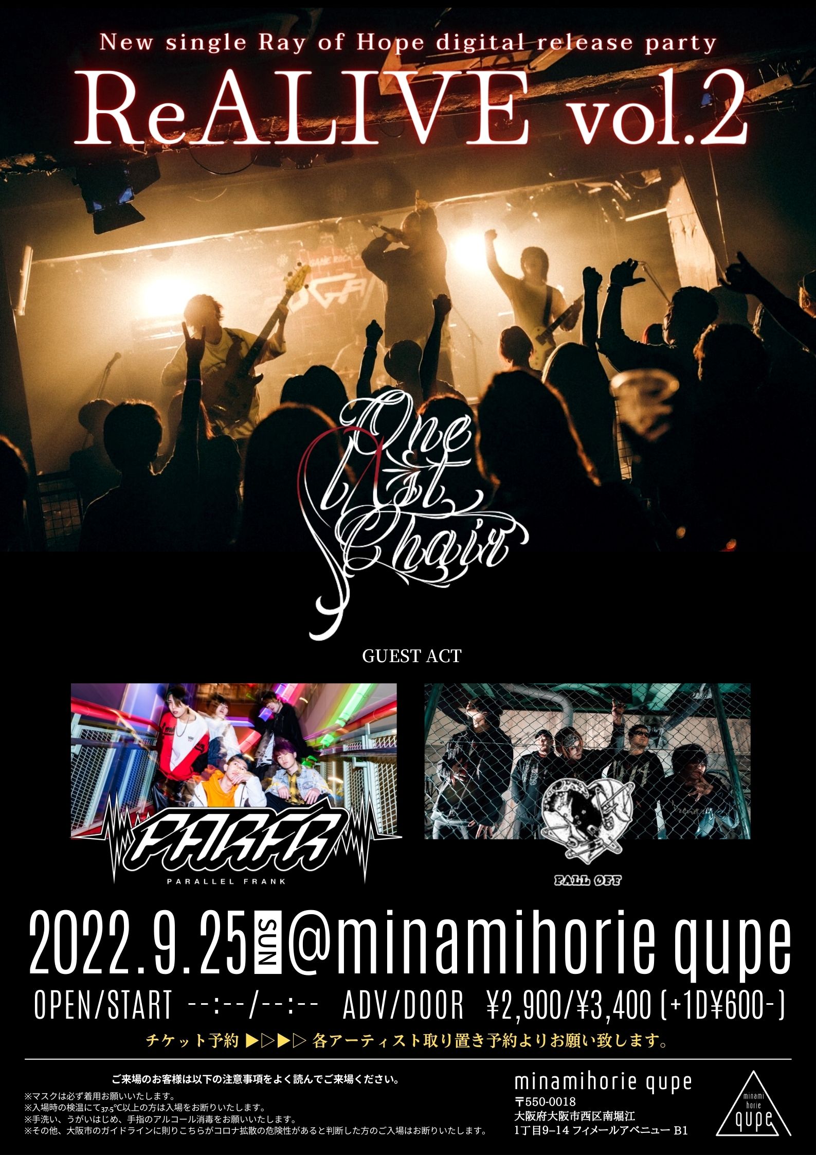 Da Sk One L St Chair Oxymorphonn Minamihorie Qupe Daisk 1lc Twitter