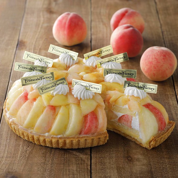 フルーツケーキファクトリー 公式 Fruitscakesht Twilog
