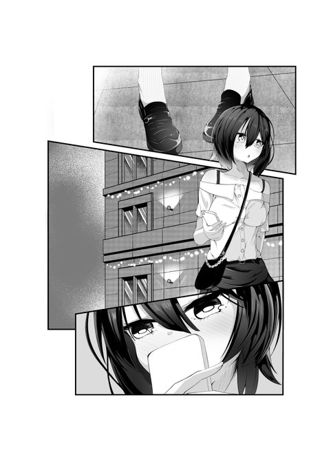 原稿の進捗公開しました。19P分の線画です。
fantia→https://t.co/LUMPlbD2nz
fanbox→https://t.co/aGInLdSWwl 