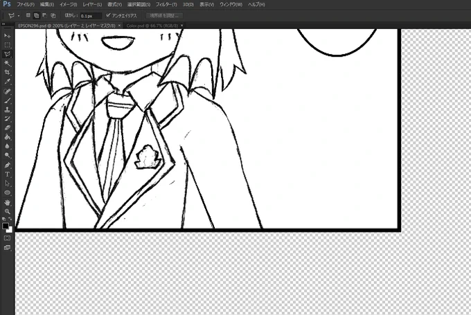 何か描いてます
衣装案お借りしました 