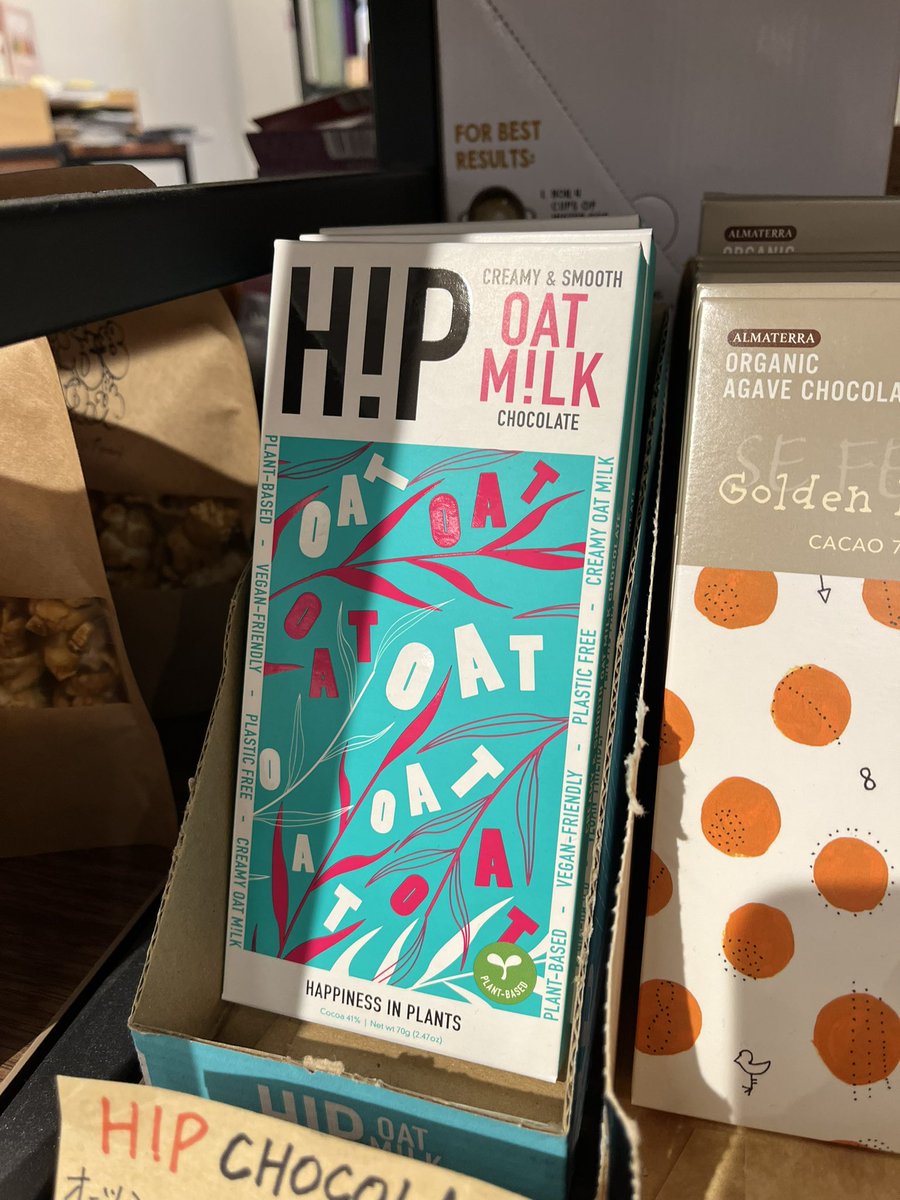 future_fun_food's tweet photo. SHIPじゃなくて、HIP

#_SHIP #コンブチャ　#紅茶キノコ 
#kombucha https://t.co/CqTMGLsAZb