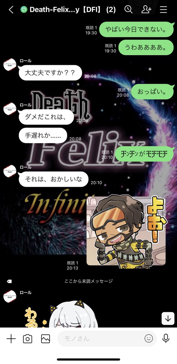 graph_mono's tweet photo. 会話が成り立たないクランって我のクランだけ説。

#CoDモバイル #CoDMobile #TeamDFI https://t.co/QVMtyoGiEk