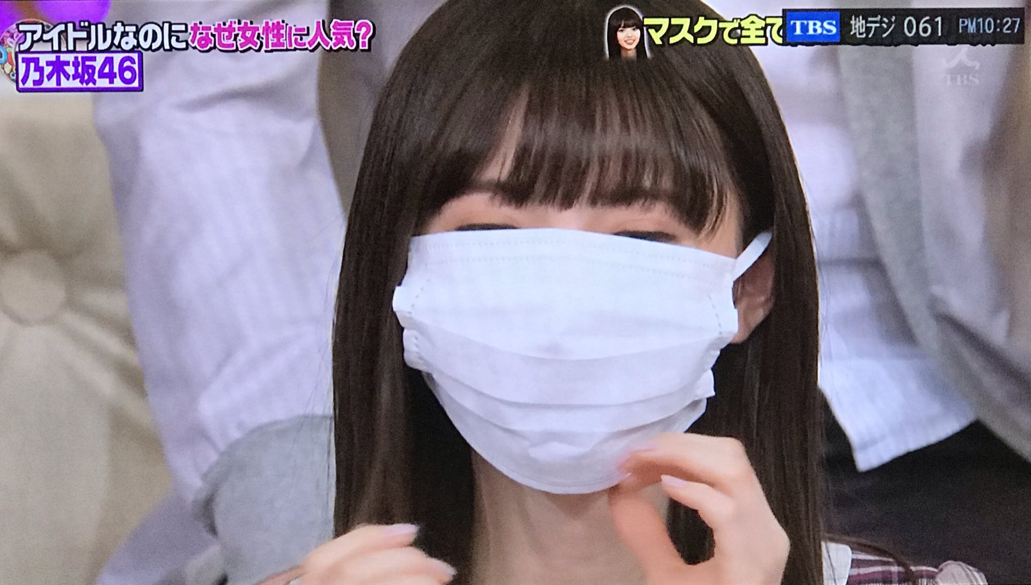 齋藤 飛鳥 顔 小さい