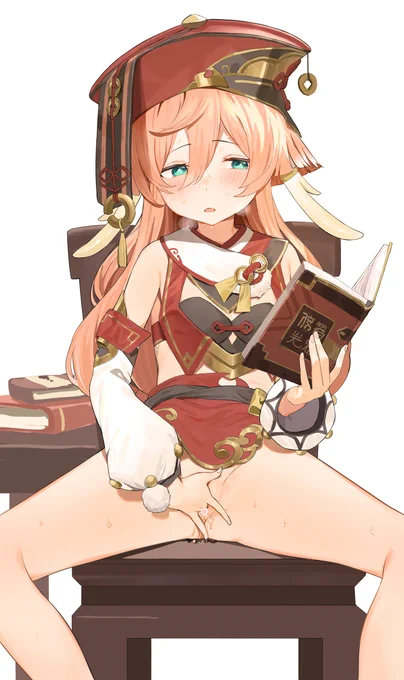 煙緋ちゃん
真面目な本読みながら片手間でやっててほしい....... 