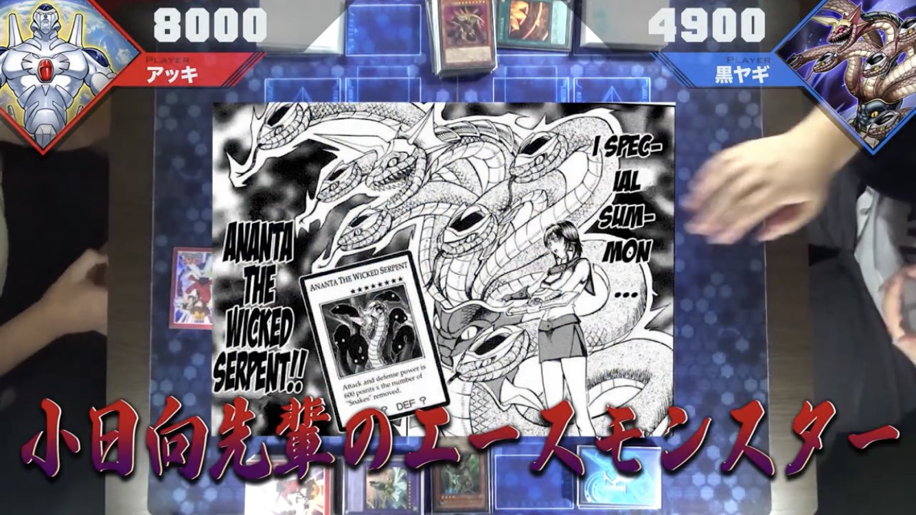 博多どんよくチャンネル on X: 博多どんよくチャンネル on X: