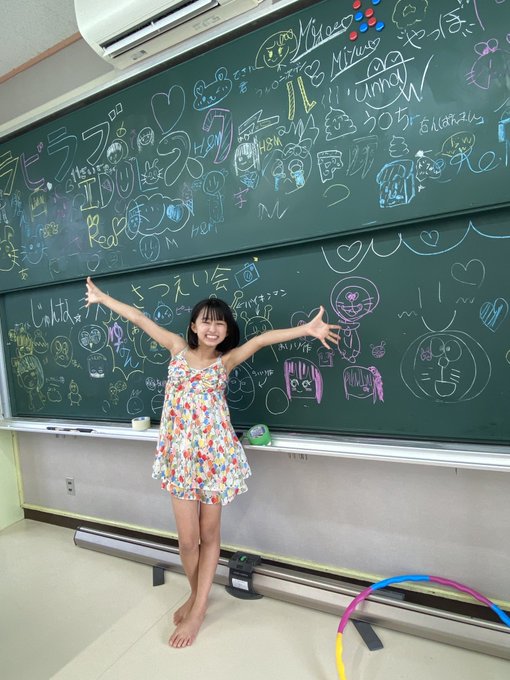 佐野純菜(じゅんな)のTwitter画像36