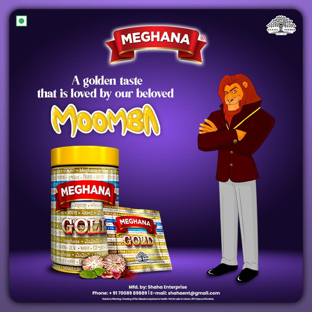 Meghana_Gold's tweet photo. Our beloved Moomba loves the fresh taste of success, with Meghana Gold!
#meghana #meghanapanmasala #meghanagold #moomba #moombakipasand #swaadkishaan #meghanakipehchaan #panmasala #gold #refreshment #refreshing #mouthfreshner #mint #perfectsquad #squad #adventure #adventurous https://t.co/NV07oS8uTo