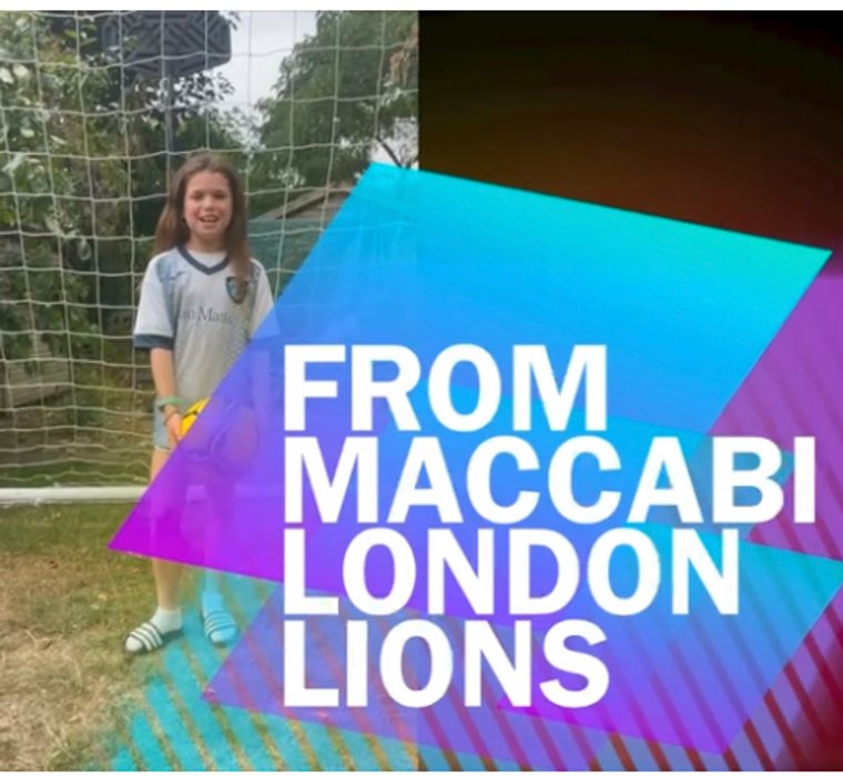 MACCABI LONDON FC information