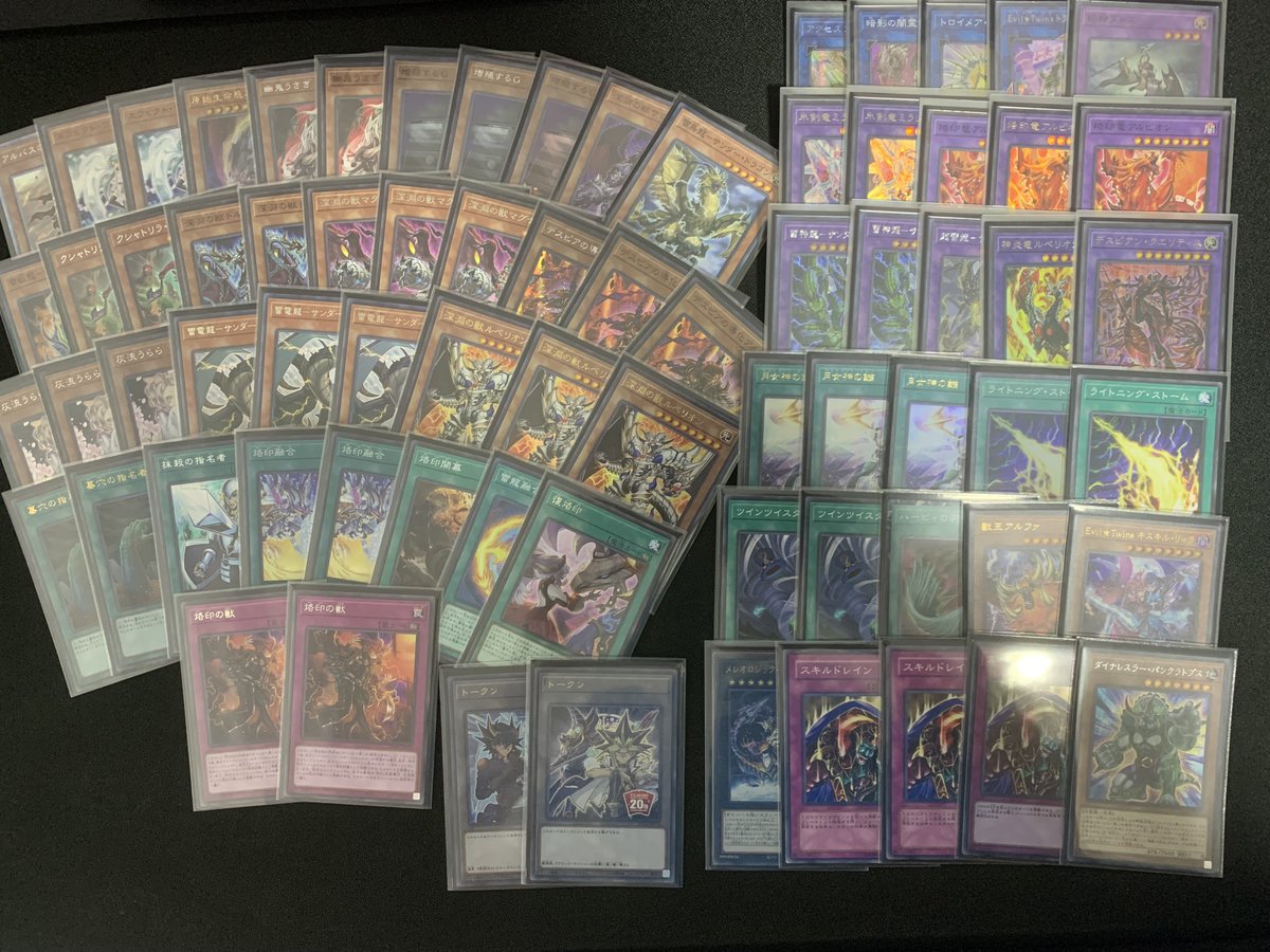 TheNobels's tweet photo. 遊戯王 SINGAPORE Ranking @ AGC 31/7/22

デッキの使用:  烙印深淵雷龍

芝刈エルドリッチ 後 XX
スプライト 先 OO
烙印 後 XOO
ティアラメンツ (スプライト) 先 OO
スプライト 後 OO

#遊戯王OCG https://t.co/CR6HscTfxP