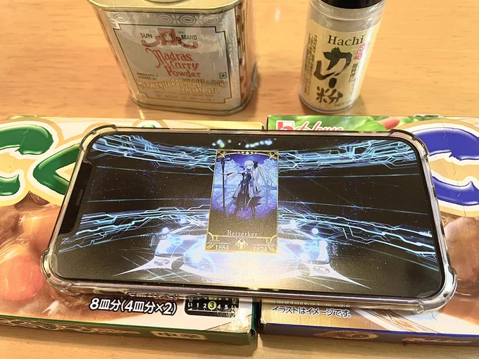 福袋の結果です
#FGO 
#FGO7周年 