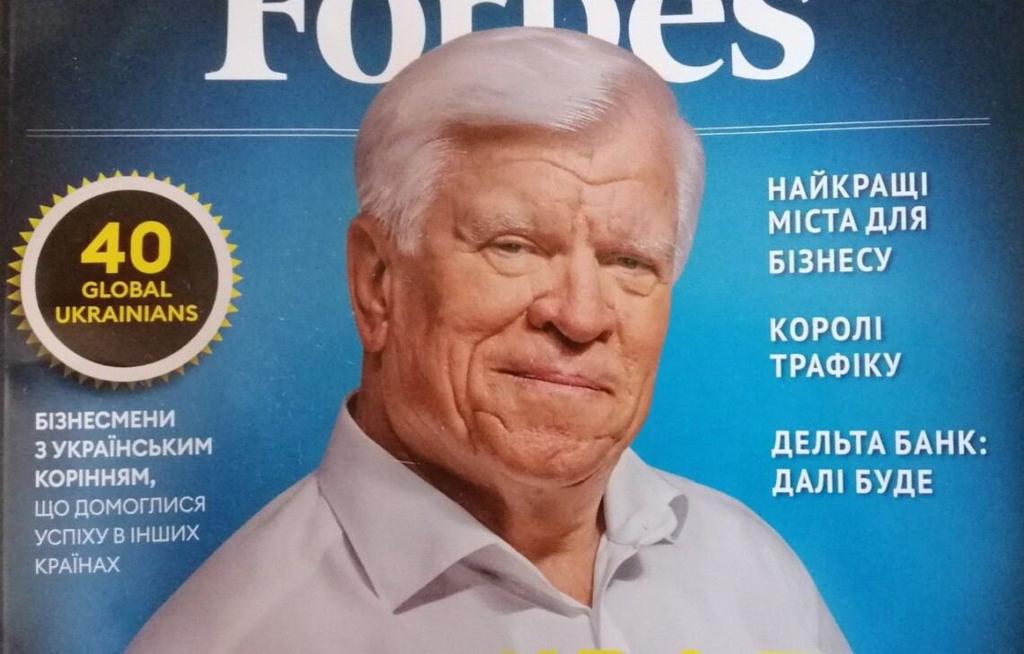 😔The hero of Ukraine, the general director of the Ukrainian agricultural company "Nibulon" Oleksiy Vadaturskyi died as a result of the shelling of Mykolaiv this night together with his wife.
In 2021, Vadatursky took 24th place in the TOP-100 richest people in Ukraine.