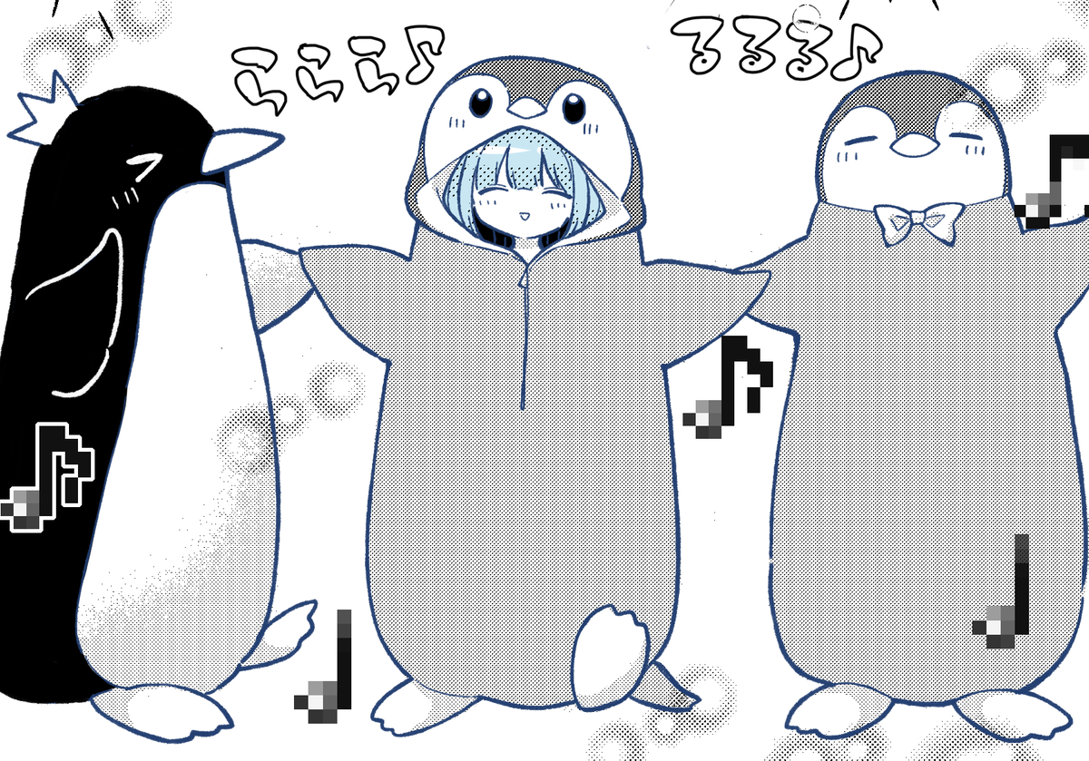 penguin with somunia (という妄想) 