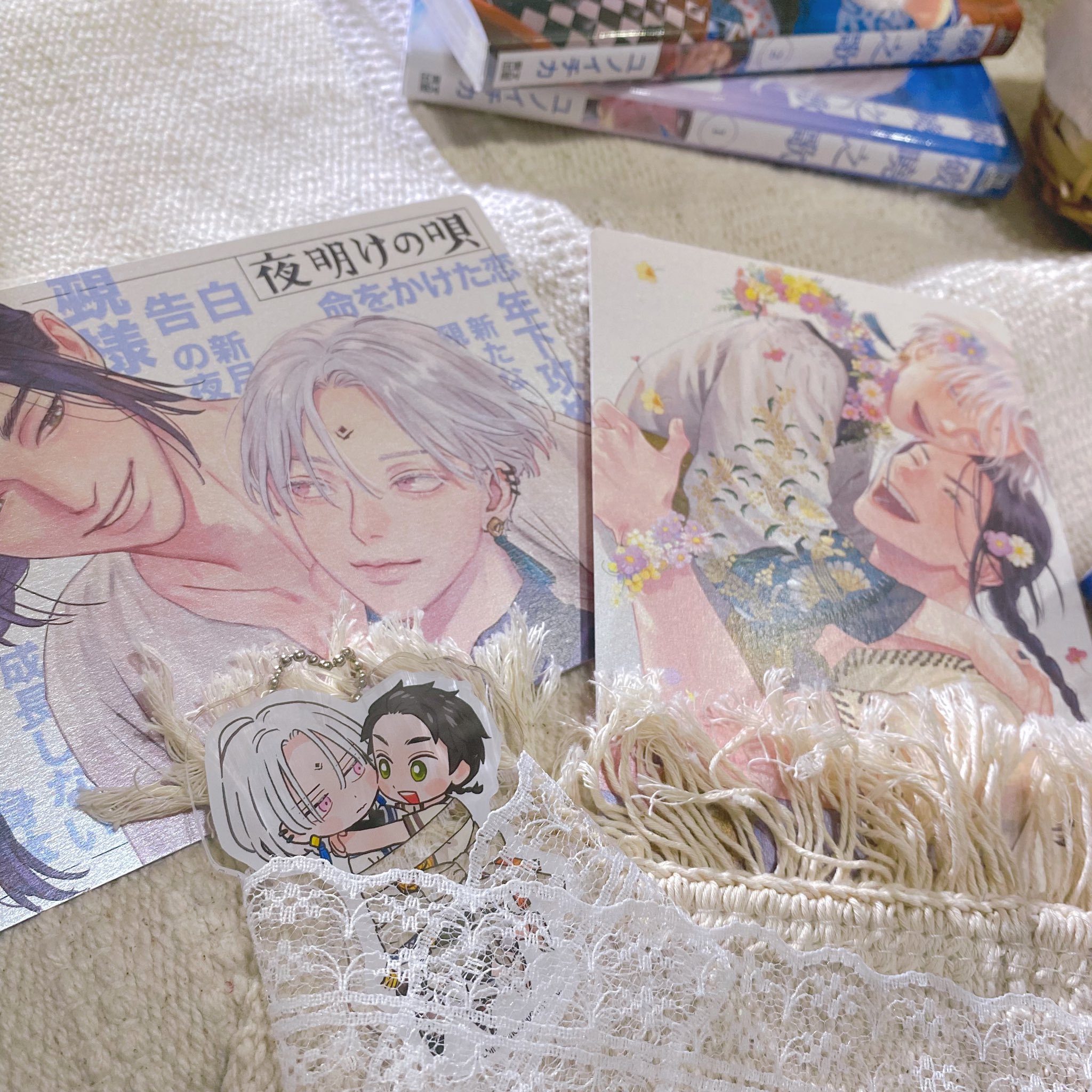 台湾限定】夜明けの唄 特典付BOX ユノイチカ 際どく 