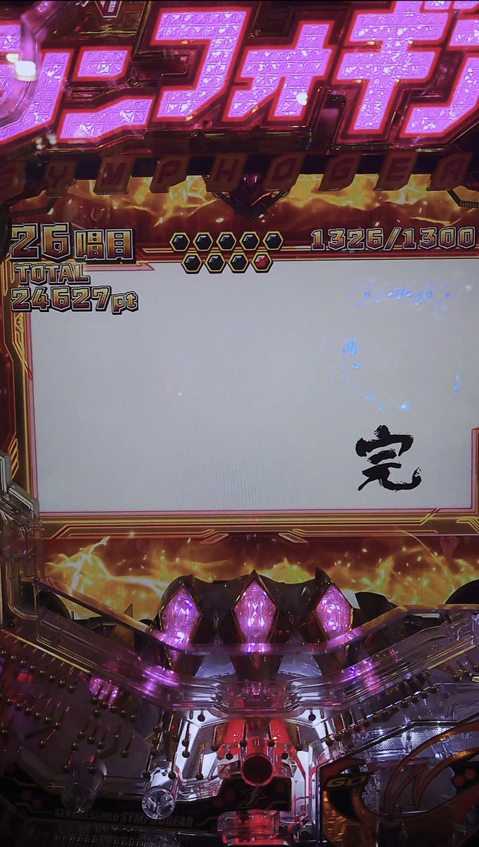 メイロン👑☕ tweet media