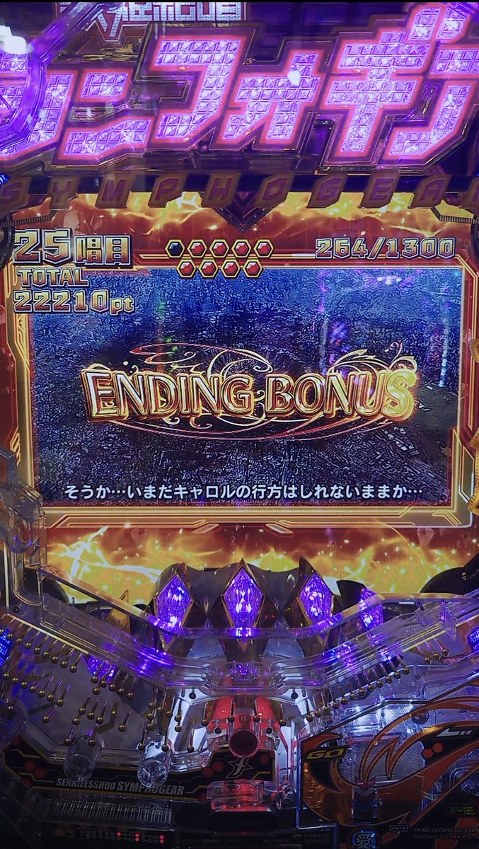 メイロン👑☕ tweet media