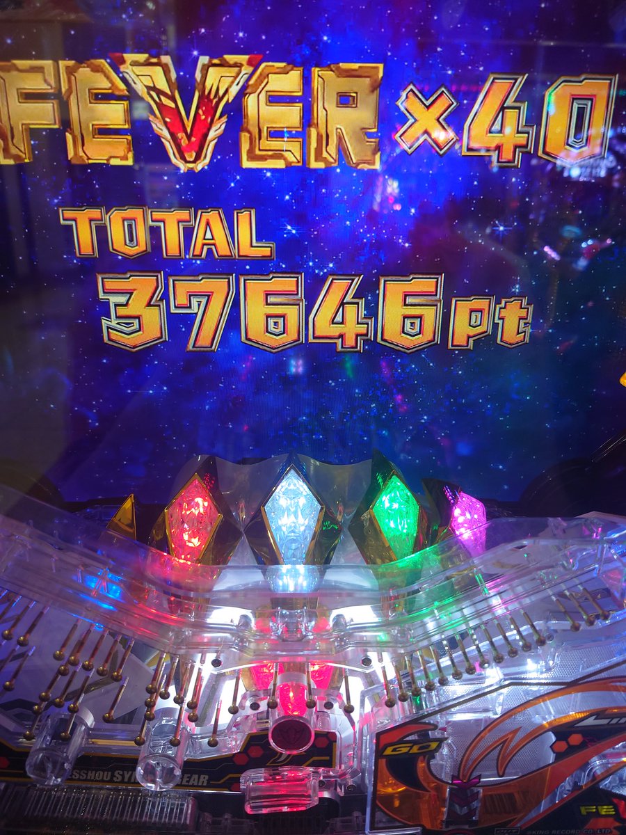 メイロン👑☕ tweet media