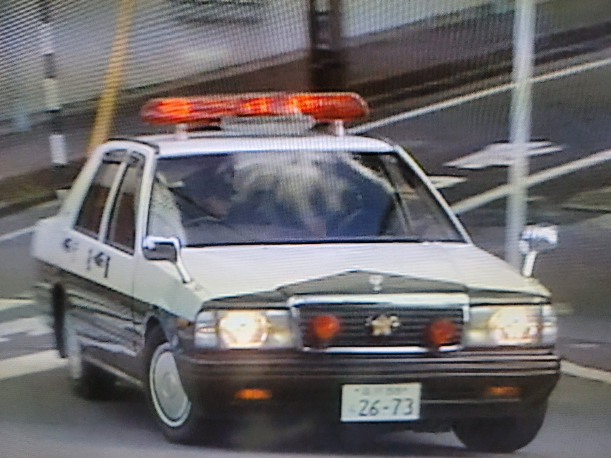 最終値下げ（はみだし刑事情熱系） はみだし刑事情熱系 PART3 コレクターズDVD ＜デジタル