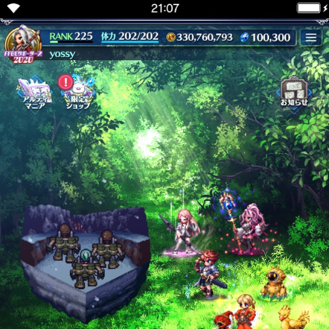 yossyffbe's tweet photo. 100,000らぴす溜まったぁ( *´艸｀)
クラウドに充てよかな？？ https://t.co/PW6Yu0Rp95