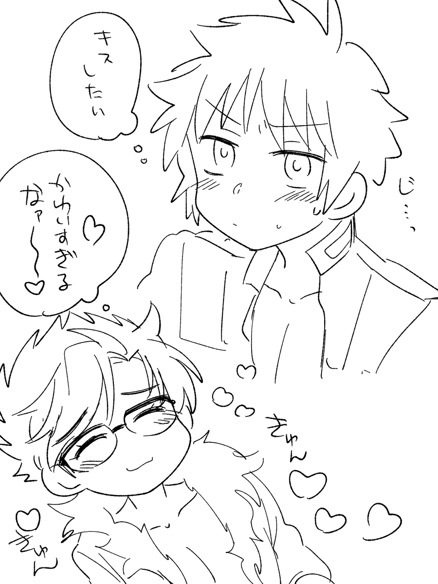 あのもさもさどうなってんの ぐらべり 