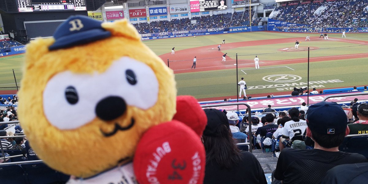 17HmnFpDZSogQmV's tweet image. タジの試合見れて、ヒーローインタビューまで見れて、ちぃポン幸せ。
＃タジ
#田嶋大樹 
＃バファローズポンタ