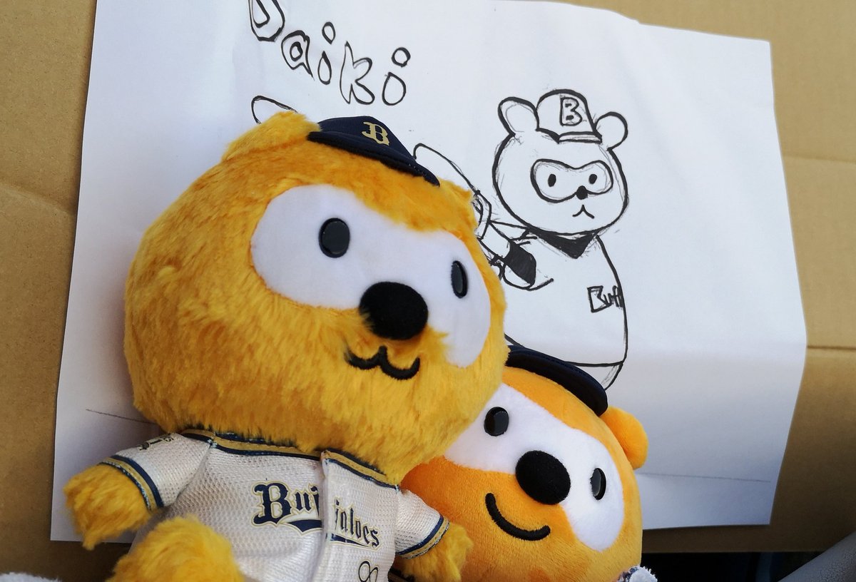 17HmnFpDZSogQmV's tweet image. タジの試合見れて、ヒーローインタビューまで見れて、ちぃポン幸せ。
＃タジ
#田嶋大樹 
＃バファローズポンタ