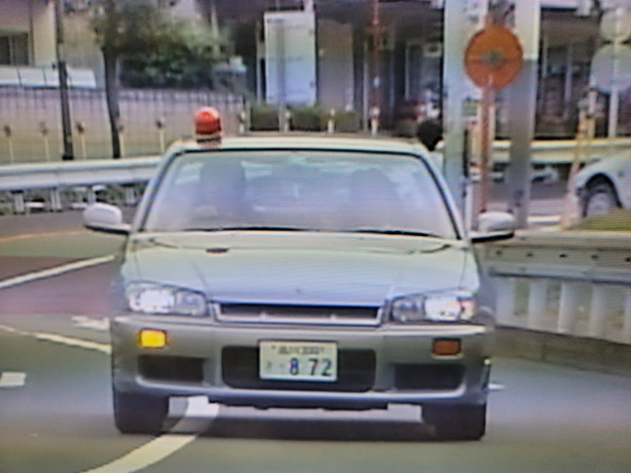柴田恭兵パズル m39088778736_1.jpg?1683789116