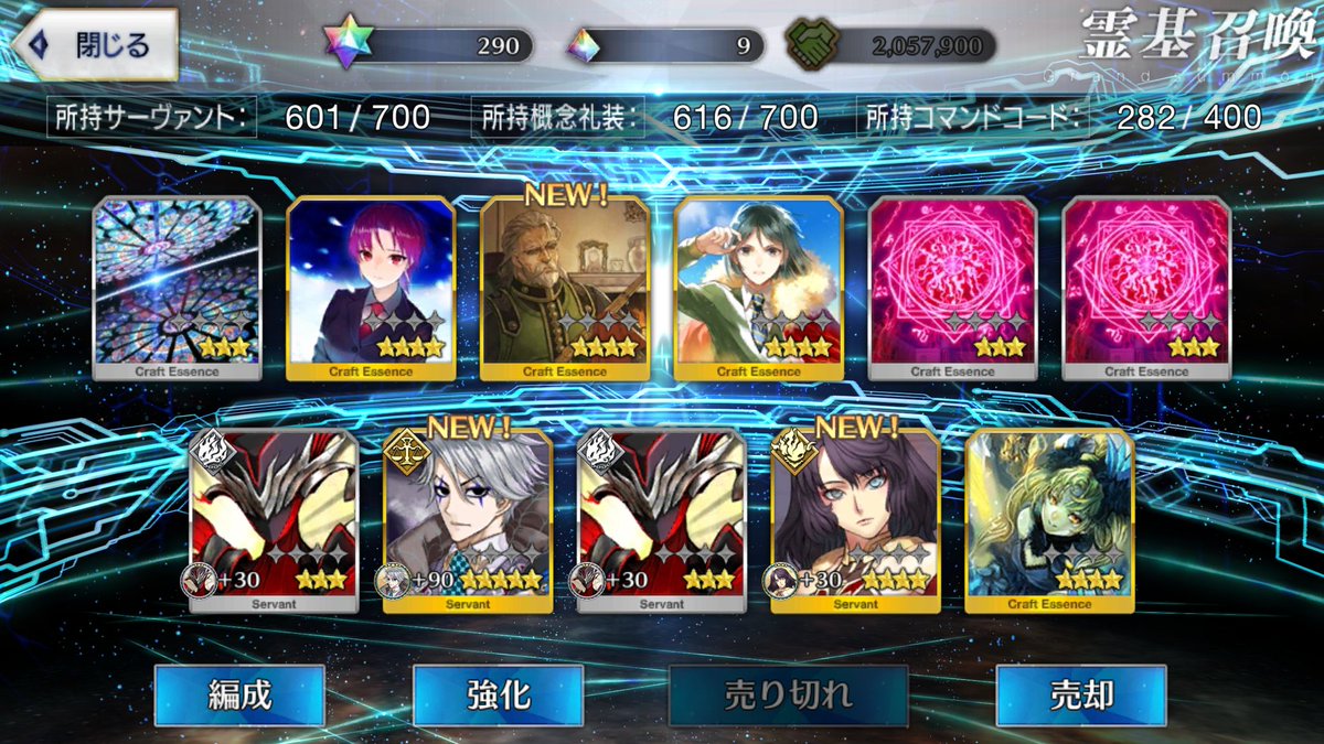 ７周年おめでとう
そしてありがとうございます！