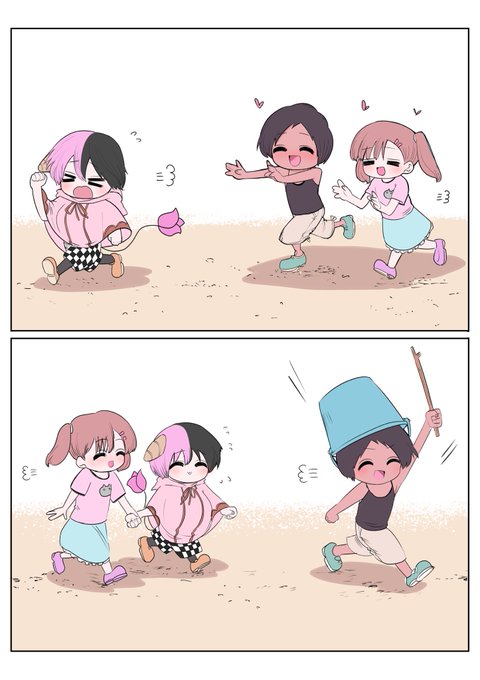 ハーフサキュバス 優しい世界 