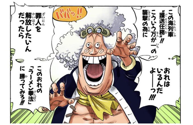 ワンゼのtwitterイラスト検索結果