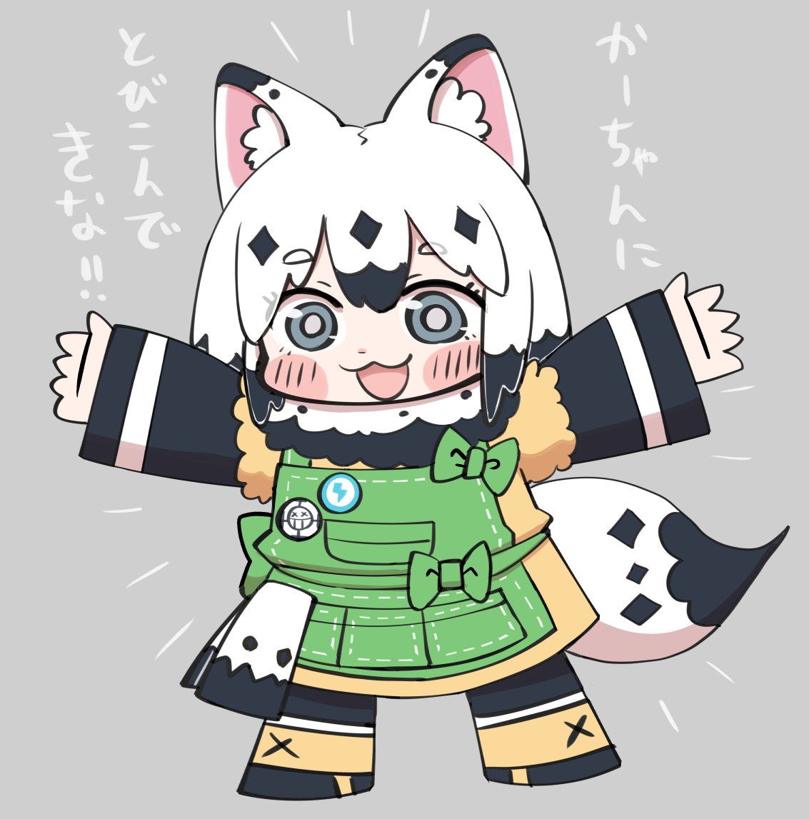 「 包容力 #ガキどもの自由帳 」|がい子くじんのイラスト