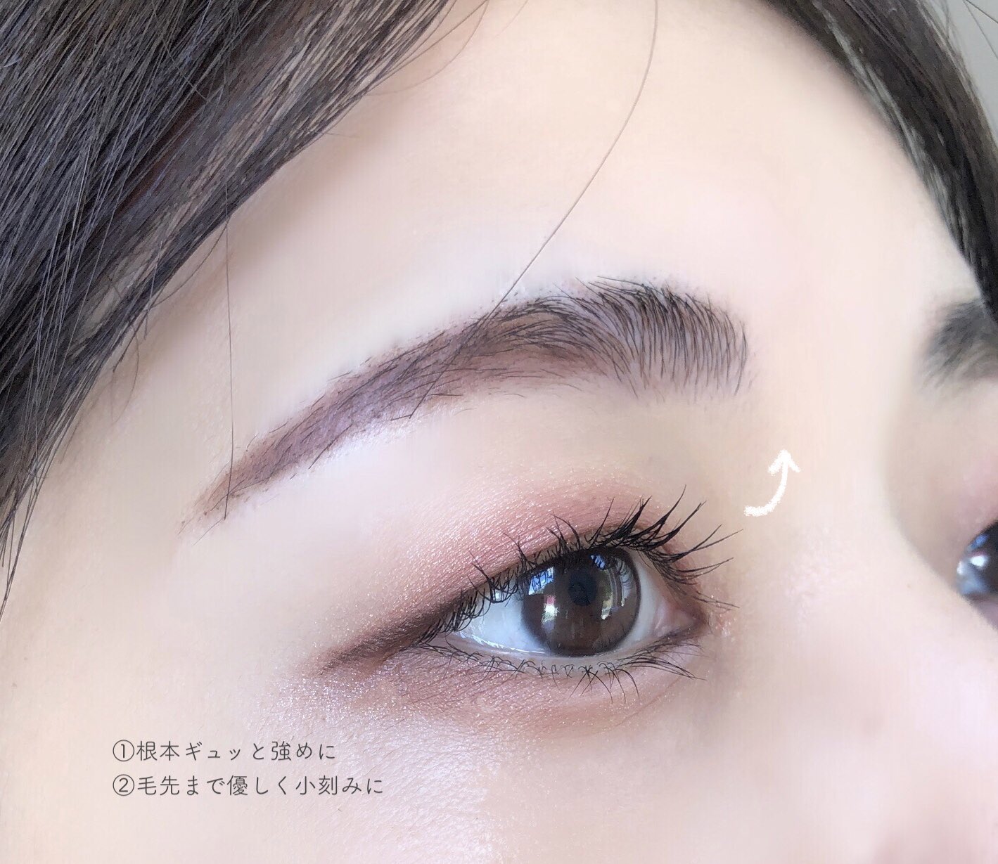 銀座コスメティックラボ EYEMAZING アイメイジング NO.003 小森