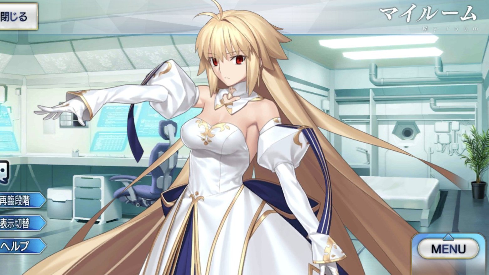 Fgoまとめ速報 アーキタイプ アース アルクェイド のマイルーム特殊セリフ 一臨 山の翁 両儀式 アルトリア キャスター 犬系サーヴァント 二臨 両儀式 アルトリア 三臨 コヤンスカヤ ロリンチちゃん ホームズ ネモ船長 ちゃん Fgo Fgo7周年