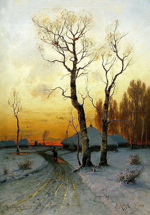Xudozhnikipoeti's tweet photo. Юлий Клевер. «Оттепель». 1890 г. https://t.co/z2ewiXIz2V