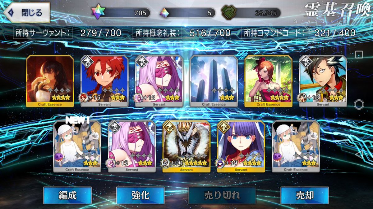 川本祐太郎 Sanbon Kawa Twitter