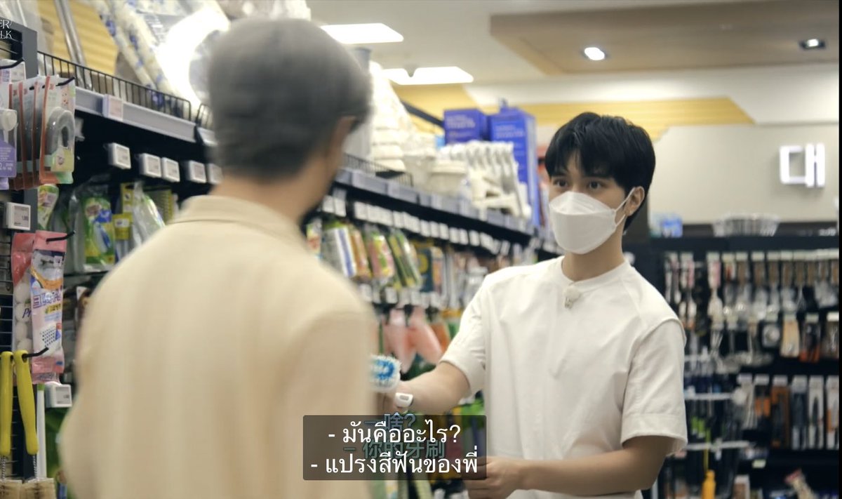 เฮนเดอรี่ เอ็งนี่มัน5555555555555555555555555555555555555555555555555555555