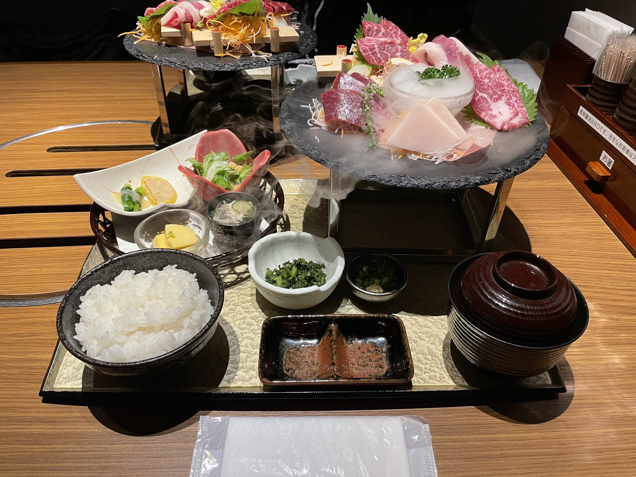 馬桜下通り店 Twitter Search Twitter
