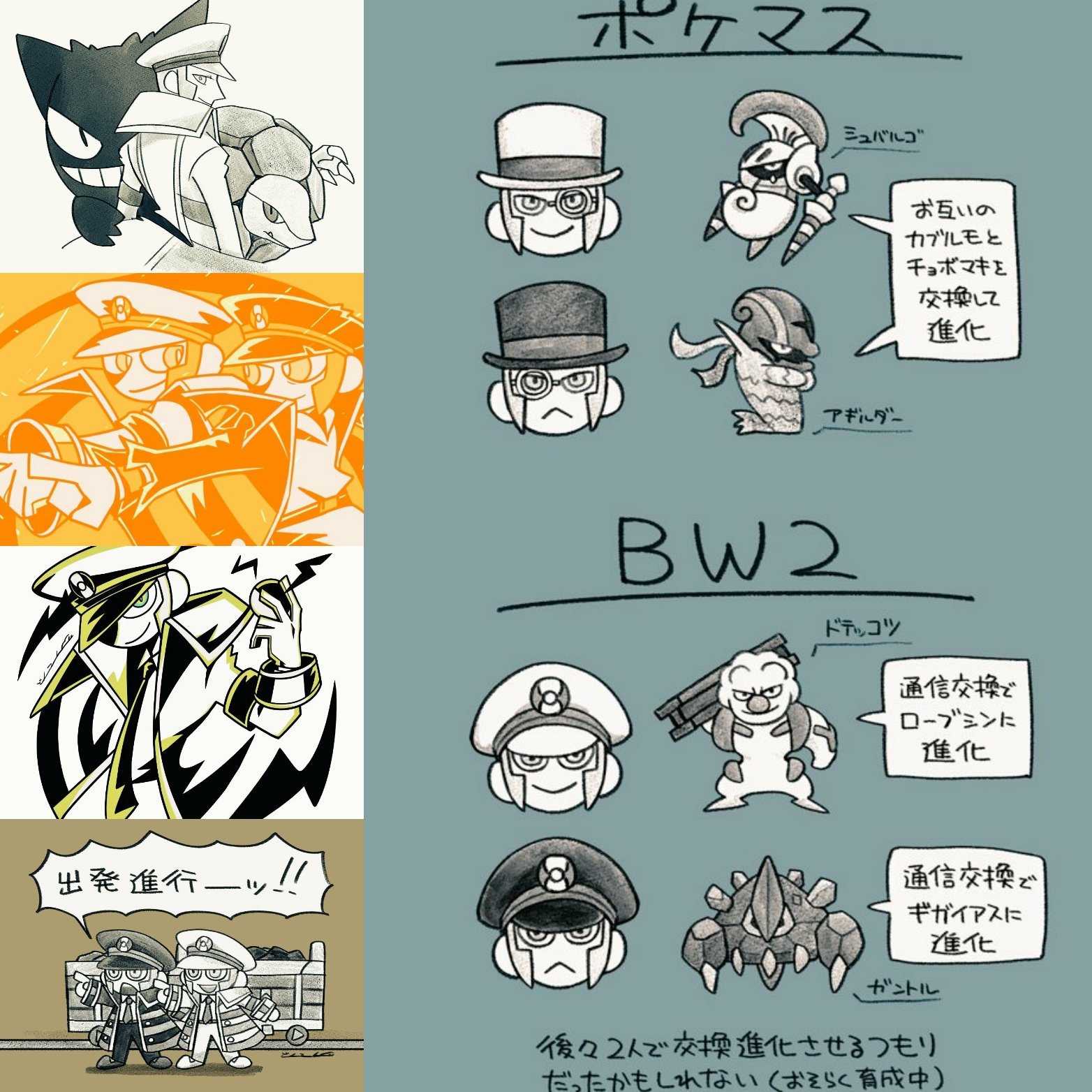 もの Mnhash Jo Twitter