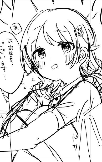 もう可愛くて草だが… 