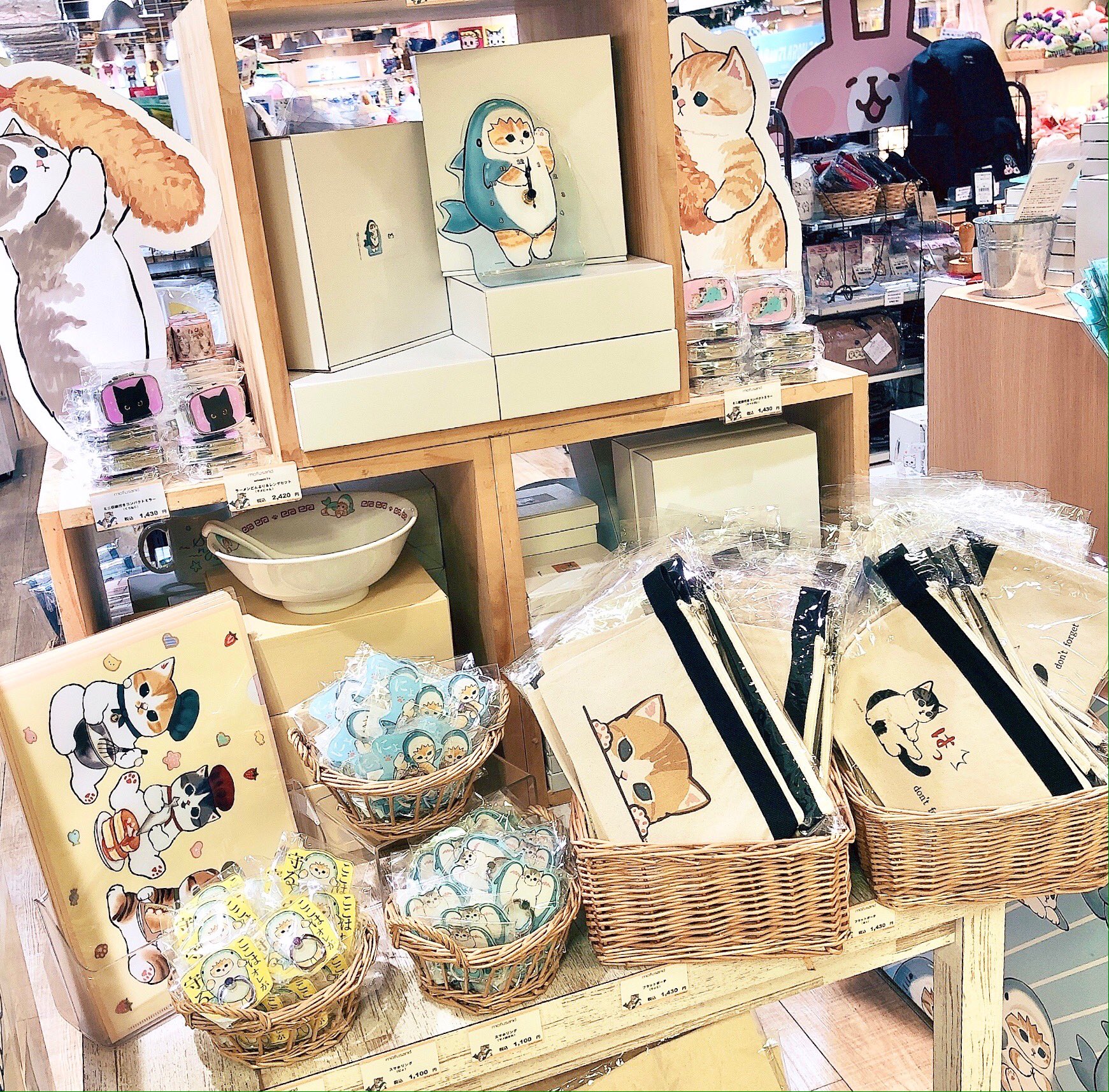 キデイランド大阪梅田店【公式】 on X: 